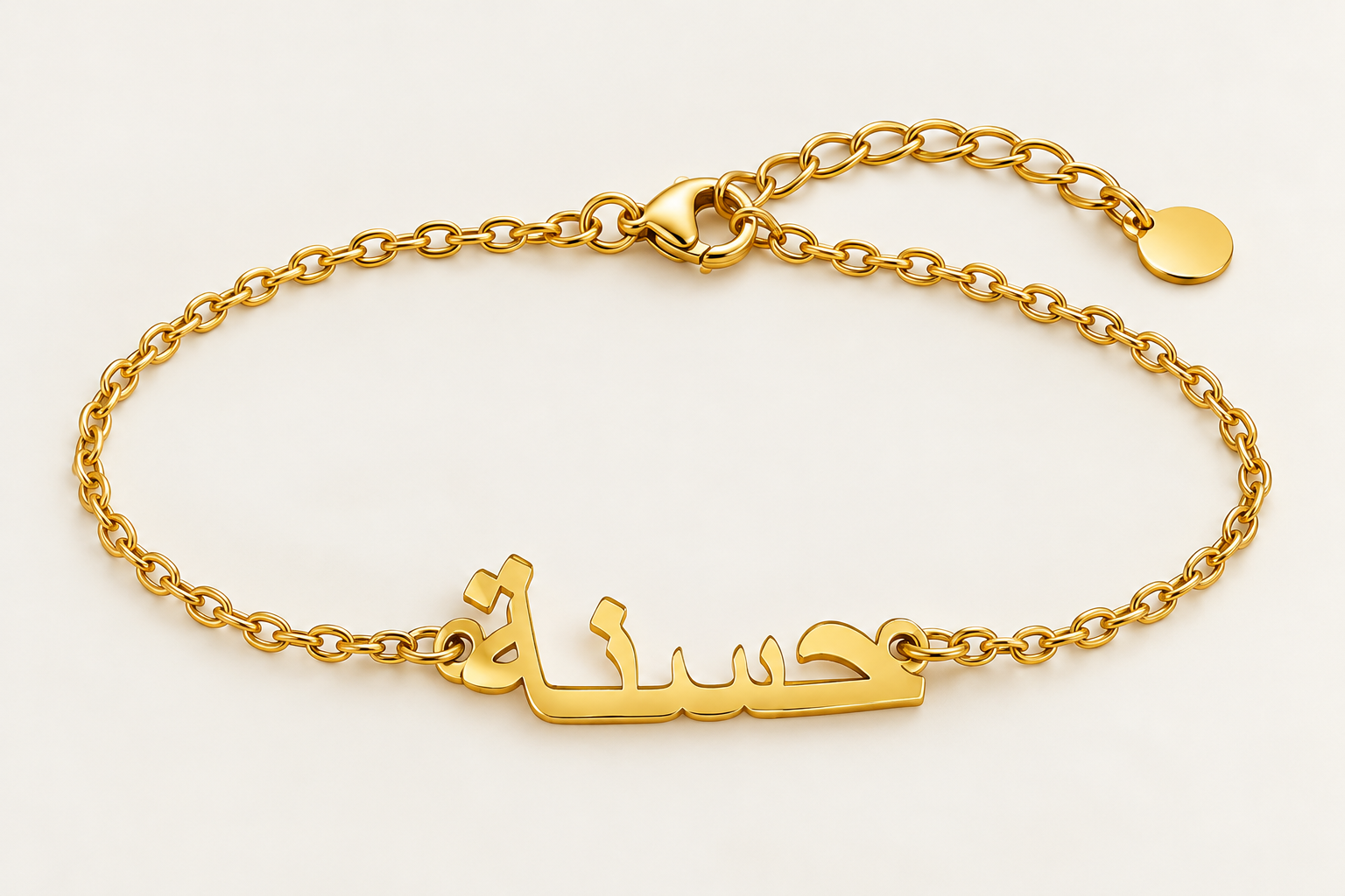 BRACELET PERSONNALISER EN ARABE